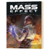 质量效应三部曲 艺术设定集 英文原版 The Art of the Mass Effect Trilogy 英文版 进口英语书籍 商品缩略图4