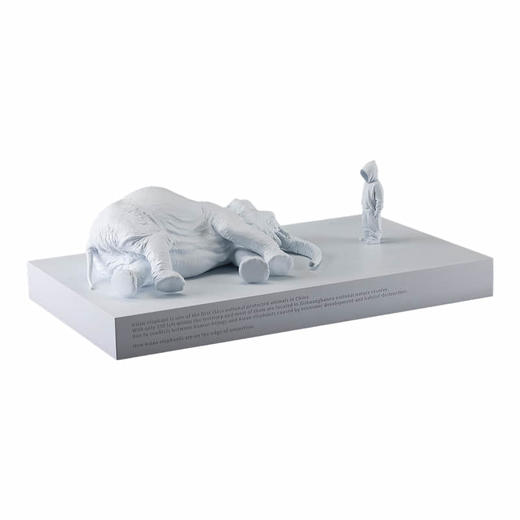 YULONG LAB 黄玉龙 艺术品【Mocking Bird】亚洲象联名作品摆件雕塑 商品图3