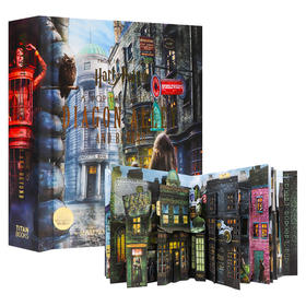哈利波特 对角巷 立体书 英文原版 Harry Potter A Pop Up Guide to Diagon Alley and Beyond 英文版进口原版英语艺术类书籍