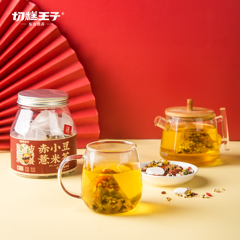 【切糕王子 赤小豆薏米茶 】丨精选10种优质原料，科学配比，微波熟化，清甜解腻，即泡即喝
