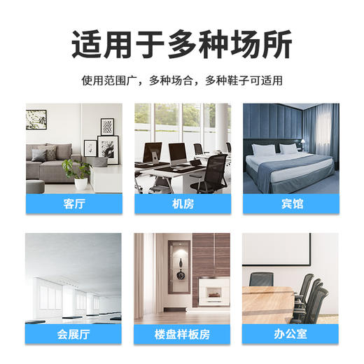 得力19800无纺布鞋套(42*16)(单只5克) 商品图3