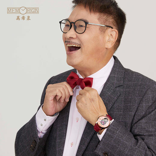 MEMORIGIN/万希泉手表 三叔陀飞轮 吴孟达同款 真皮手表 商品图3