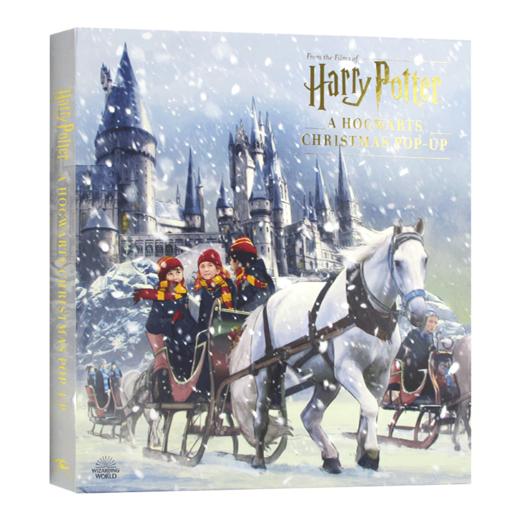 哈利波特立体书 霍格沃茨的圣诞节 英文原版 Harry Potter A Hogwarts Christmas Pop Up 3D益智活动书进口原版英语书籍圣诞节绘本 商品图4