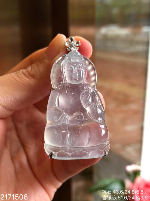 2171506，高冰观音吊坠，59999 商品图6