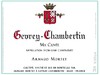2019 Arnaud Mortet, Gevrey-Chambertin Ma Cuvee【闪送】（65折） 商品缩略图0