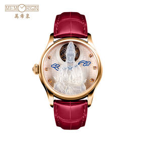MEMORIGIN万希泉雕刻系列观音腕表陀飞轮机械表男女情侣刻字手表