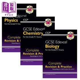 【中商原版】英国CGP原版 GCSE9-1 物理 化学 生物 爱德思考试 复习指南 练习备考套装3册 含在线版 含答案