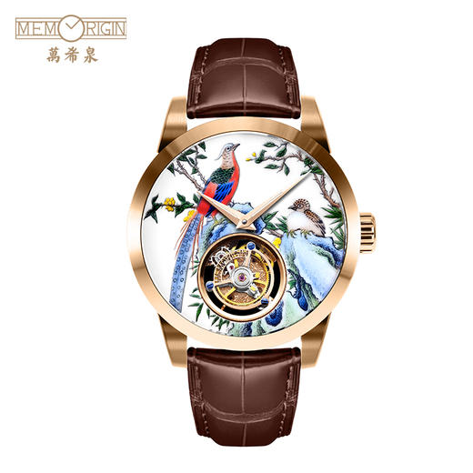 MEMORIGIN 万希泉陀飞轮腕表 机械手表 珐琅系列 陶瓷表盘 玫瑰金 商品图0