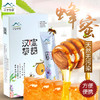 健康营养汉黎山花蜂蜜60克盒装 商品缩略图0