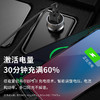 霍尼韦尔  车载充电器45W快充充电器双口USB一拖二点烟器通用苹果华为小米手机平板 商品缩略图2