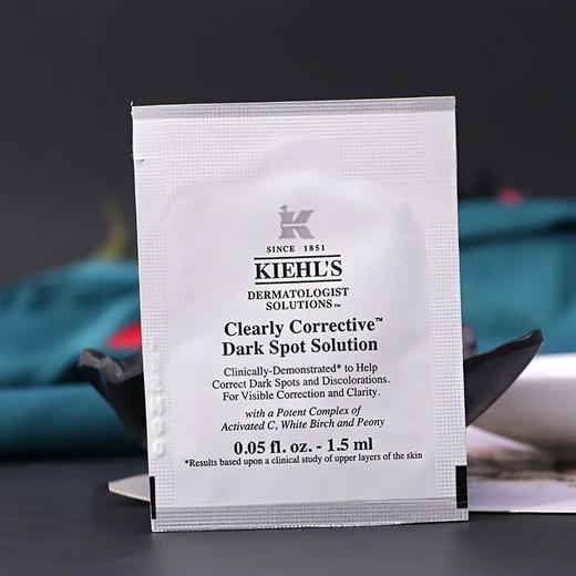 【爆款超低价预售 急单慎拍】科颜氏集焕白均衡亮肤淡斑精华液片装小样补水保湿淡斑亮白安白瓶 商品图0