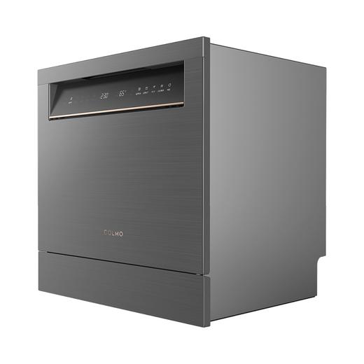 COLMO洗碗机（509746
） 10套大容量 热风风干 长效鲜存 CDS10T01 商品图1
