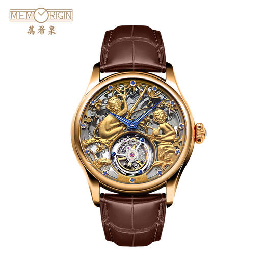 MEMORIGIN万希泉生肖系列猴腕表男款表陀飞轮真皮机械表男士手表 商品图0