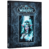 魔兽世界编年史第三卷 英文原版 World of Warcraft Chronicle Volume 3 魔兽周边 正版进口画册设定 魔兽世界 暴雪 Blizzard 商品缩略图1