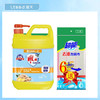 雕牌生姜洗洁精送洗碗布一片（1kg）【21002516】 商品缩略图0