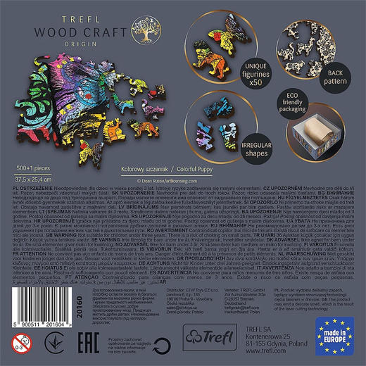 TREFL 平面木制拼图500+1片彩色小狗TREC20160 商品图3