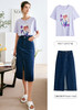 欧芮儿牛仔半身裙女夏季2022新款高腰开叉显瘦设计感中长款a字裙 商品缩略图0