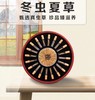央珍野生冬虫夏草圆盘礼盒1500条规格送礼包邮 商品缩略图4