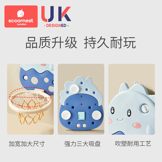 科巢篮球架儿童篮球框室内投篮挂式1一3岁2宝宝家用球类玩具男孩 商品图3