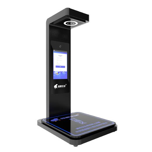 兔喜生活+湛泸5号出库仪（暂不支持兔喜设备补贴） 商品图4