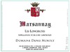 2020 Denis Mortet, Marsannay Les Longeroies【闪送】（65折） 商品缩略图0