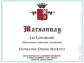 2020 Denis Mortet, Marsannay Les Longeroies【闪送】（65折）