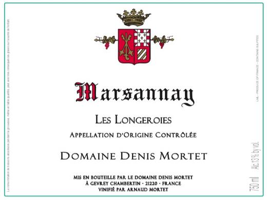 2020 Denis Mortet, Marsannay Les Longeroies【闪送】（65折） 商品图0