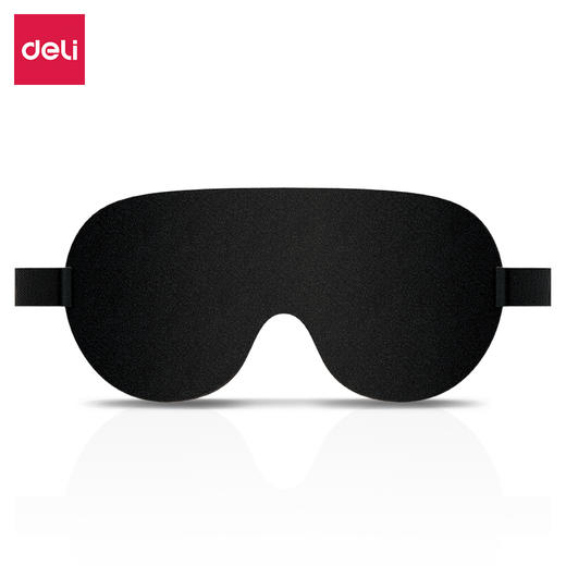 得力19758-3D遮光眼罩(1个装/盒) 商品图2