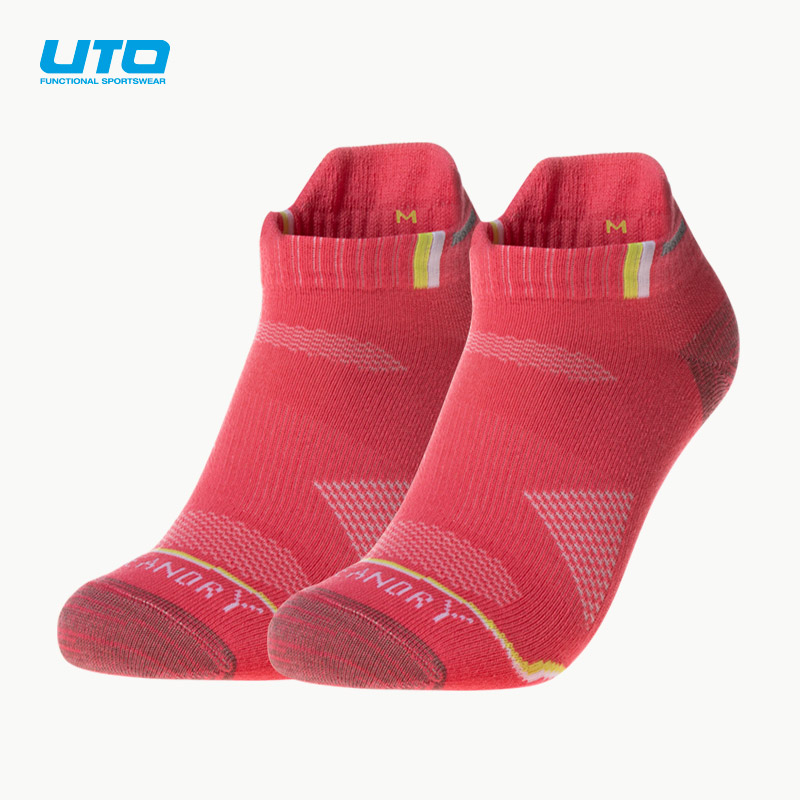 UTO悠途银丝运动短袜户外排汗透气低帮袜【2双装】
