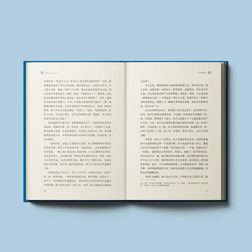 《鲁滨逊漂流记》 商品图4