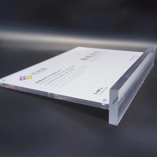 A5横版T型强磁亚克力台签台牌台卡双面高透明广告牌立牌展示指示pop牌 商品图1