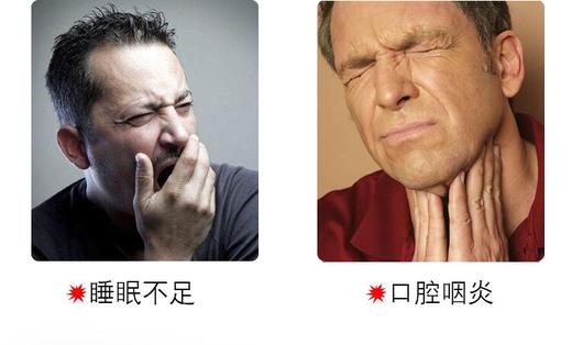 LF来凤藤茶春上寻40g 商品图5