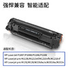 得力D-388AXT激光碳粉盒(大容量易加粉) 商品缩略图4