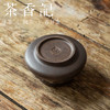 茶香记 仿古铜泥蕉叶纹圆形水盂350ml建水定制款古朴典雅经典复刻 商品缩略图3