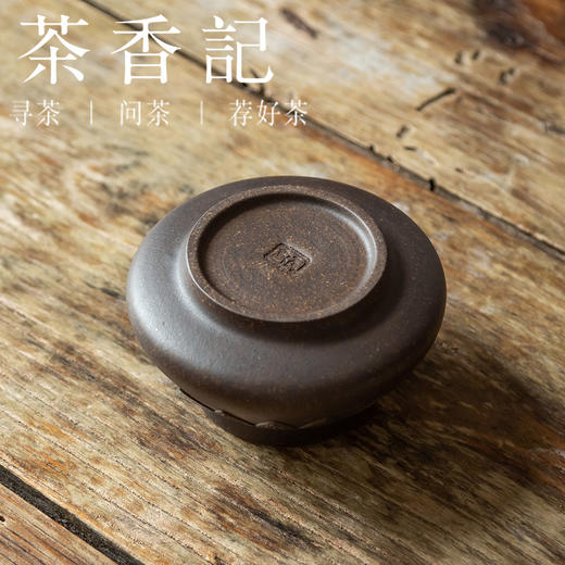 茶香记 仿古铜泥蕉叶纹圆形水盂350ml建水定制款古朴典雅经典复刻 商品图3