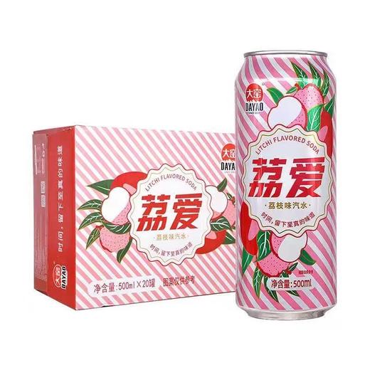 500ml*12罐 大窑汽水 荔枝味 商品图0