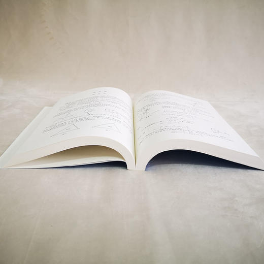 (仓发) 奥赛物理题选（第三版）/北京大学出版社/舒幼生/9787301285022 商品图5