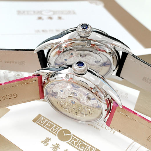 MEMORIGIN万希泉陀飞轮星环情侣女款机械手表女简约气质真皮腕表 商品图2