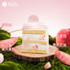 （景程兑换）【海盐桃桃软忌廉 / 草莓芒果双拼软忌廉】水果奶油蛋糕2选1 商品缩略图5