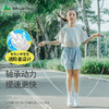 舒可酷shukiku儿童提速跳绳中小学生滚珠轴承轻盈跳绳 商品缩略图4