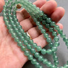 高冰种蓝水翡翠珠串108珠 商品缩略图5