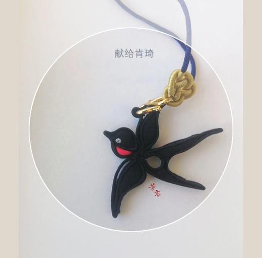 燕子盘扣吊坠项链○芳意旗袍 商品图2