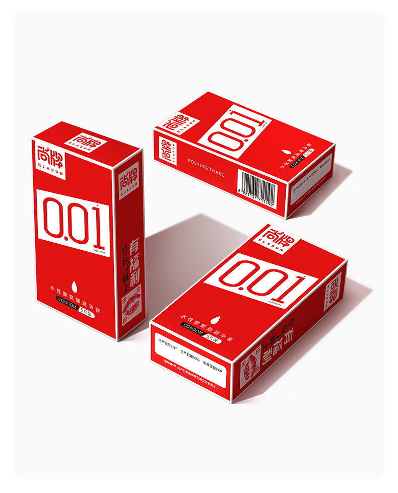 尚牌001水性聚氨酯避孕套非乳胶套套5只装