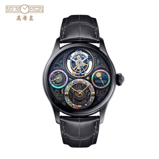 MEMORIGIN万希泉星空传奇系列男士陀飞轮腕表真皮镂空机械男手表 商品图0