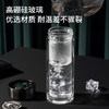 得力17660双层玻璃杯(黑)(个) 商品缩略图2