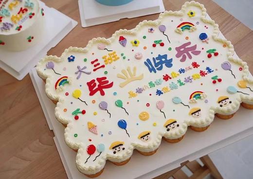 新年班级纸杯定制蛋糕 图片7乘7参考 翻糖字内容可修改 需提前一天预订 商品图6