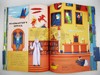 哈利波特 探索霍格沃茨 插图指南 英文原版 Harry Potter Exploring Hogwarts 英文版进口原版英语书籍 商品缩略图1