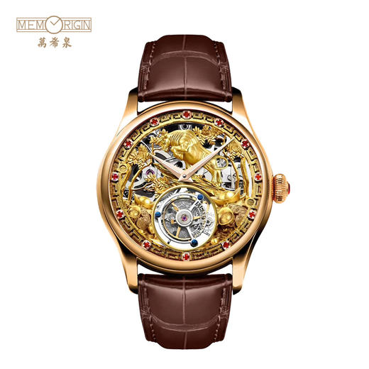 MEMORIGIN 万希泉陀飞轮腕表 机械手表生肖系列牛表 商品图0