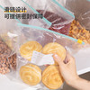 得力19258-滑链食品自封袋-中号(透明) 商品缩略图2