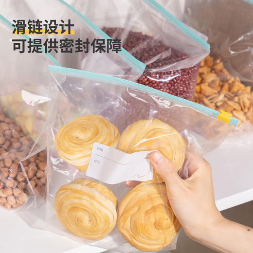 得力19258-滑链食品自封袋-中号(透明) 商品图2